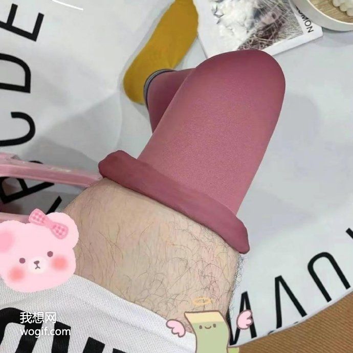 難怪，女生喜歡穿絲襪，可以這么細？（搞笑圖片）