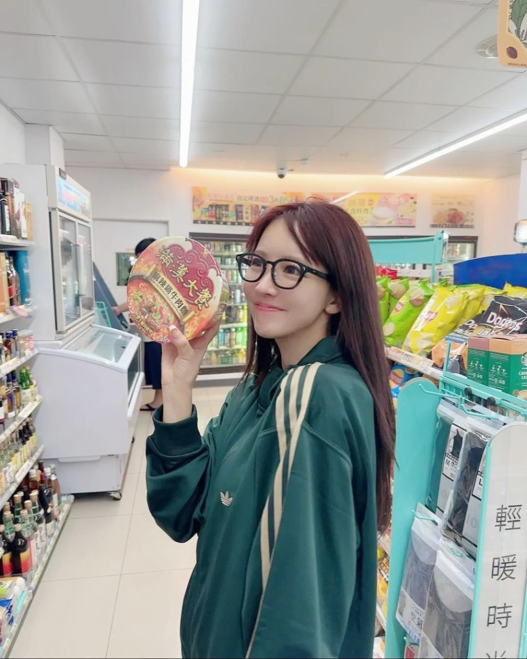 說正經的！三上悠亞嫁你，你會娶她嗎？